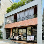 マザームーンカフェ 新神戸店 - 