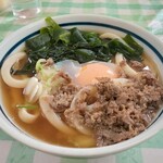 Miura Udon - 肉月見うどん　中