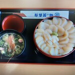 賀寿当 - ホタテ丼