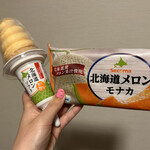 セイコーマート - 料理写真: