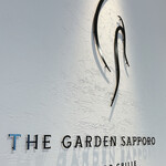 THE GARDEN SAPPORO HOKKAIDO GRILLE - サイン
