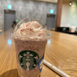 Starbucks coffee  - 