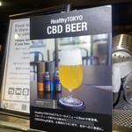 HealthyTOKYO Cafe & Shop - 