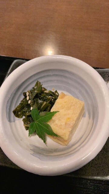 Wamisai Yuzu photo 5