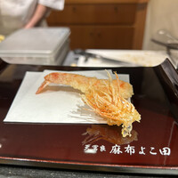 天冨良 麻布よこ田 恵比寿ガーデンプレイス店 - 