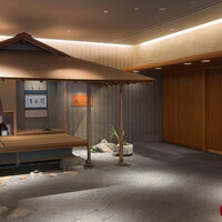 西村屋ホテル 招月庭 - 