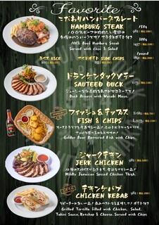 ザ・ドランケン・ダック - グランドメニュー　そのほかのおすすめ