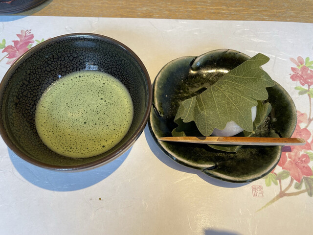 Washoku An Hizuki photo 5