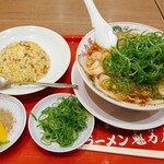 ラーメン魁力屋 - 