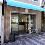 スイッチコーヒートーキョー - 