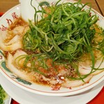 ラーメン魁力屋 - 