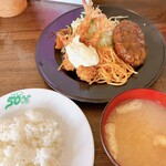 洋食50BAN - 