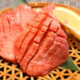 [Delicious Cow tongue] Thick-sliced Cow tongue