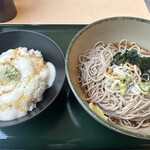 Hakone Soba - 