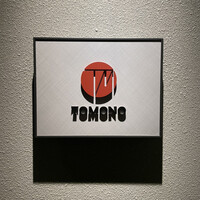TOMONO - 