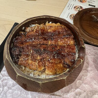 うなぎのしろむら - 