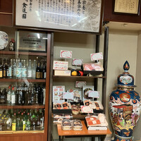 川崎名物 炭火焼肉 食道園 - 