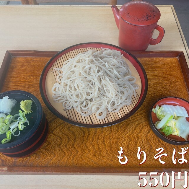 そば処すがい - 南陽市役所（そば）の写真