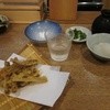 うどん 慎