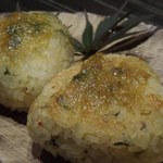 越後の蔵 和心づくし あさひ山 - （2013/7月）「かぐら南蛮味噌の焼きおにぎり（2個）」アップ写真