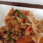 マンゴツリー - 