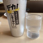 ジョイフル - 大きいコップ　ひえてて水滴ついてるし