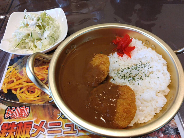 カレーしか勝たん 光店 - 光/カレー | 食べログ カレーしか勝たん 光店 - 光/カレー | 食べログ