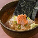 Ochazuke（boiled rice with tea）(salmon)