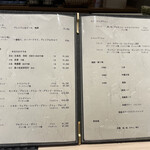 鮨 神戸まつもと - 