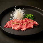 Toukyou Yakiniku Goo - 