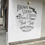 ブラウンサウンドコーヒー - 