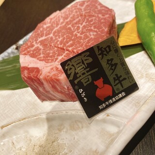 ◆知多牛＆知多豚◆