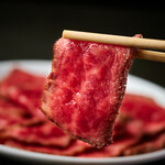 Toukyou Yakiniku Goo - 