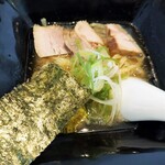 麺屋 ざくろ - 