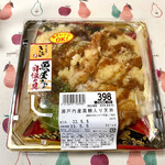 新鮮市場 きむら - 料理写真: