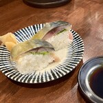Kihachiya - 鯖寿司