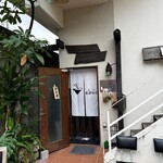 麺屋 おがわら - 