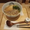 だし茶漬け＋肉うどん えん エトモ大井町店