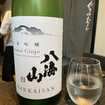 焼き鳥 かみむら - 