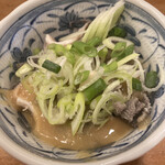 Niigataya - 