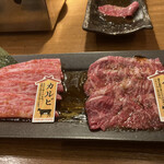 Akashi Yakiniku Morishin - 