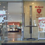 サンモリッツ - お店の入り口