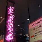 Soi Roppongi - 