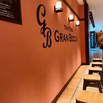 TRATTORIA GRAN BOCCA - 