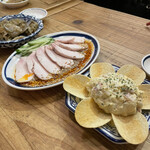 Takahashi To Gyouza - よだれ鶏と燻製ポテトサラダ