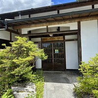 柳家 - 