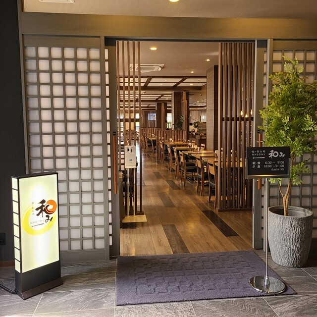 ホテルルートイン 矢巾（HOTEL ROUTE-INN） - 矢幅（ホテル）の写真