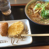 丸亀製麺 綾部店