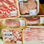 お肉の工場直売所 - どれも安い肉ですが美味しい｡他の追随を許しません。⭐️黒毛和牛切り落とし290円､豚バラ128円､以上特売価格｡豚ヒレ198円、イベリコ豚158円すべて100グラムあたりの価格