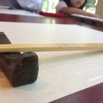 おぐら - さあ、いただこうではないか！